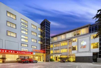 Jiuzhou Hotel（Lijiang waterwheel store）