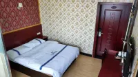 Jiuyuan Hotel Hotels near Yongchuannan Railway Station