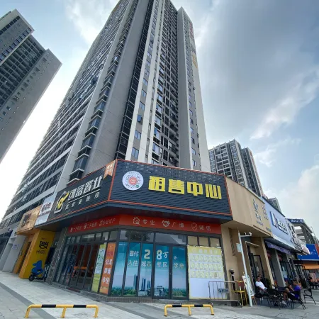 Yuanxu Apartment (Jiangmen High-speed Railway Station)