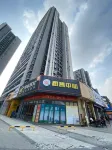 Yuanxu Apartment (Jiangmen High-speed Railway Station)