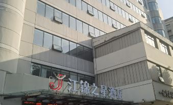 Danjiangkou Jiangjin Star Hotel