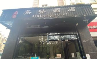 Jiadeng Hotel
