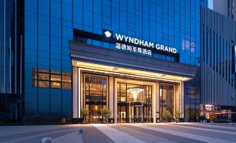 Wyndham Grand Tongren Downtown Hotel