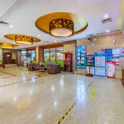 TOK E-sports Homestay (Zhongshan Tanzhou) Others