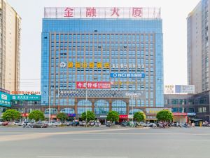 Yuting Impression Hotel