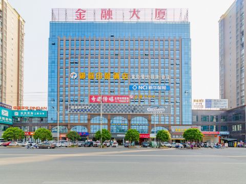 Yuting Impression Hotel