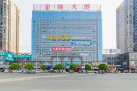 Yuting Impression Hotel 중장 호텔