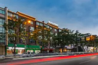 拾光·美居飯店（永康寶龍廣場店） 浙江理工大學（永康教學站）附近的飯店