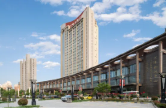 邢台萬峯大酒店 邢台酒店