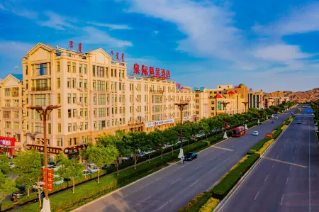Quanji Boutique Hotel (High-tech Industrial Development Zone People's Government Branch) Отели в г. Алашань-Цзоци