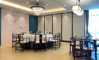 Chenxi Hotel (East High-speed Railway Station CBD Convention and Exhibition Center)