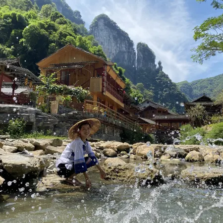 Yang Jie Inn