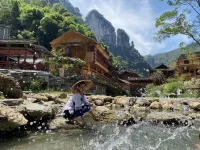 Yang Jie Inn Hotels in 