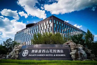 Palace Garden Hotel Hotels in Shangdi Industrial Park/Xisanqi