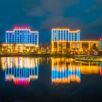 Grand Goblet Hotel