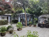 Xinchang Hidden Peak Foot Inn (19th Peak Scenic Area Classic of Mountains and Seas Heroic Road) - 3성급