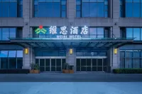 Ningbo Weisi Hotel Hotels near Yongjiang River