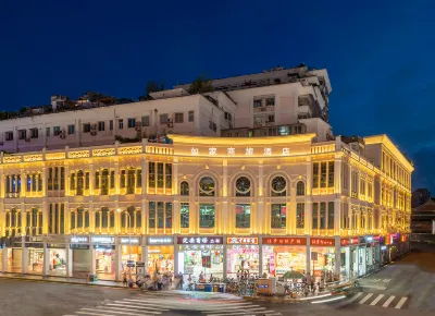 Homeinn Selected Hotel (Xiamen Zhongshan Road Pedestrian Street) Các khách sạn ở Hạ Môn