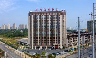 Tiantianchan Smart Hotel