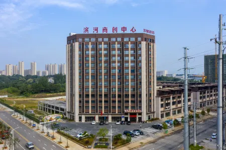 Tiantianchan Smart Hotel Отели в г. Хуанмэй