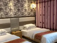 Xinyangguang Homestay (Nayong Yangchang Town) Hotel di Nayong County