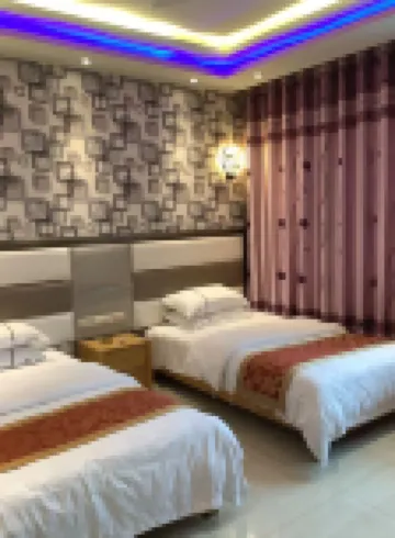 Xinyangguang Homestay (Nayong Yangchang Town)