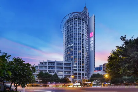 Yishang Hotel (Guangzhou Beijing Road Pedestrian Street Tianzi Wharf)