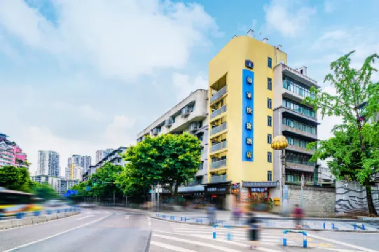 โฮม อินน์ นีโอ ฉงชิ่ง ชาปิงปา เรลเวย์ สเตชั่น เพเดสเทรียน สตรีท บรานช์ โรงแรมในฉงชิ่ง