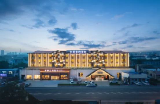 Yitel Collection Hotel (Dalian Jinzhou District Hongwei Lanshan Light Rail Station) Hotels in Dalian