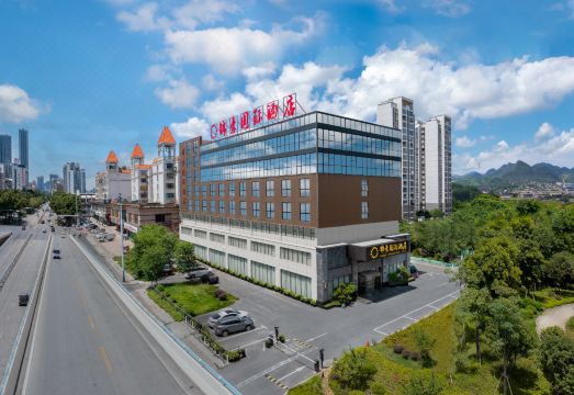 锦豪国际酒店 （柳州五星步行街地王新天地店）外景图