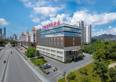 Jinhao International Hotel (Liuzhou Five-Star Pedestrian Street Diwang Xintiandi Branch) Hotels near Wanda Plaza