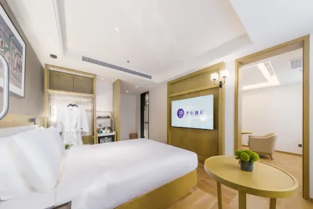 Beijing South Railway Station Grand View Garden Manxin Hotel