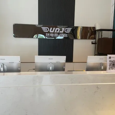 Youdianjing Hotel (Wanda Plaza, Qingchang Avenue, Fuqing)