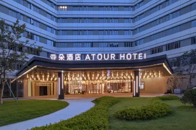 Atour Hotel Ningbo Zhenhai Xincheng Hotell i Zhenhai