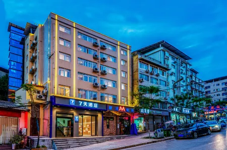 7Days Inn (Chengdu Tianfu International Airport) Отели рядом с достопримечательностью «Sancha Lake Scenic Area»