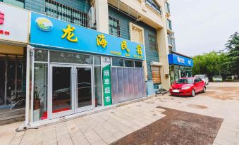 Qingdao Longhai B&B