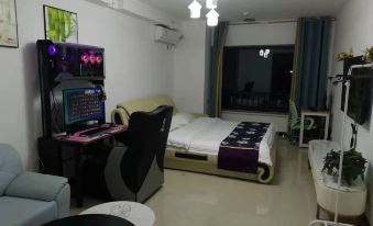 Lanzhou Chuya E-sports Apartment