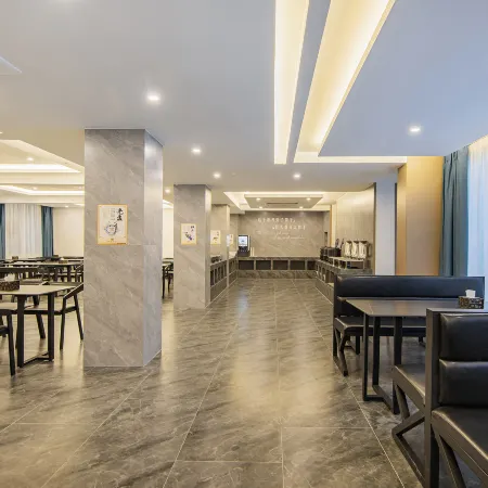 Parnay Hotel (Anji Jiuzhou Changshuo Square Branch)