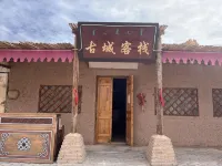 Ejin Banner Heishui New Town Chinese Inn - albergo