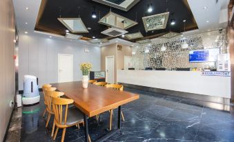 HanTing Premium Hotel (Shanghai Xinzhuang South Square)