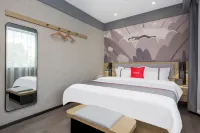 YiLong Hotel (Nanchang Dingxiang Road Branch) Hotels in Nanchang