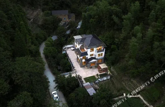 深山雲居度假山莊