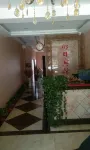 Holiday Hotel Shangzhi City