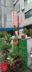 Fuding Jinshatan Apartment - Ramah Hewan Peliharaan