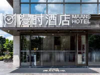 Maans Hotel Hotels near Nanshan
