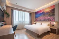 Starway Hotel (Xuzhou Suning Plaza Railway Station) Hotels in Xuzhou