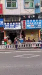 Ruijia Hotel
