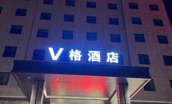 Vge Hotel