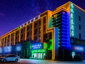 Greentree Inns Hotel(Yangxin Bus Terminal)