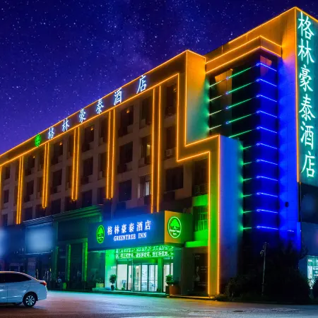 GreenTree Inn Hotel(Yangxin Bus Terminal)